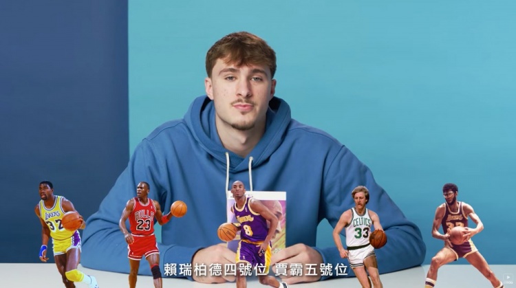 足球直播-弗拉格谈最爱的2K历史先发阵容：魔术师+乔丹+科比+伯德+贾巴尔